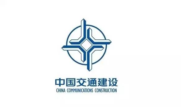 <b>中交三航局舟山大鱼山项目部工程安装完毕</b>